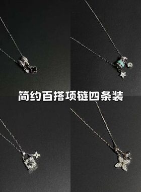 幸运花朵吊坠项链女高级感气质轻奢锁骨链小众设计感毛衣链配饰