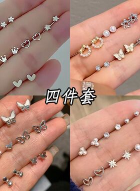 S925银针耳钉女甜美风养耳洞夏季耳钉ins小众耳骨钉耳饰耳环