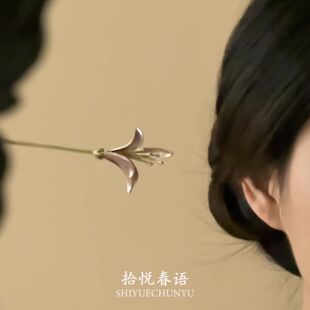 「花田错」新中式粉色立体百合花发簪古风简约高颜值汉服旗袍发饰