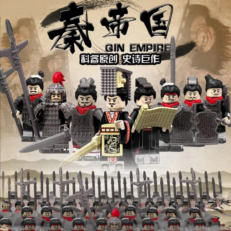 士兵塑料小人偶战马国潮拼装玩具
