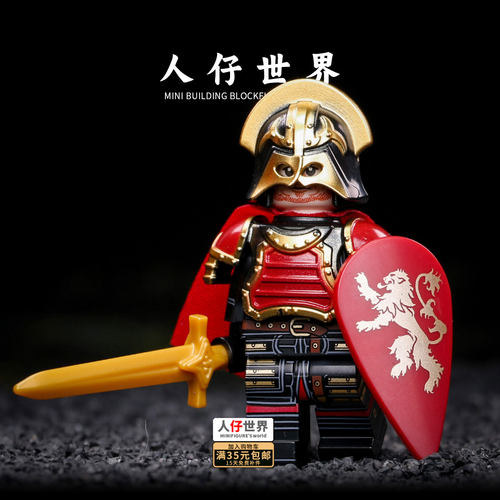科睿积木小人士兵玩具四面彩印