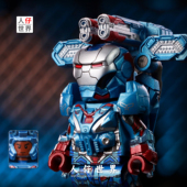 第三方MK50钢铁侠战争机器爱国者英雄机甲拼装 积木人仔儿童小玩具