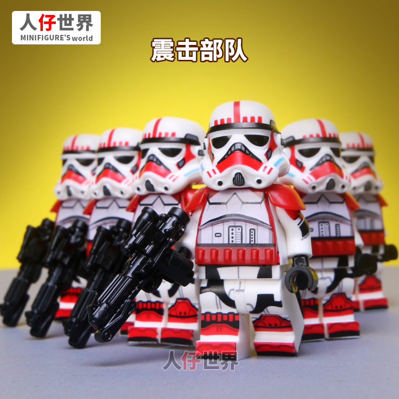 士兵塑料玩具积木红色部队人仔