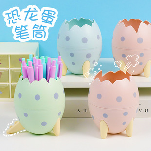 学生期中考试奖励奖品初高中生开学小礼品儿童礼物创意恐龙蛋笔筒