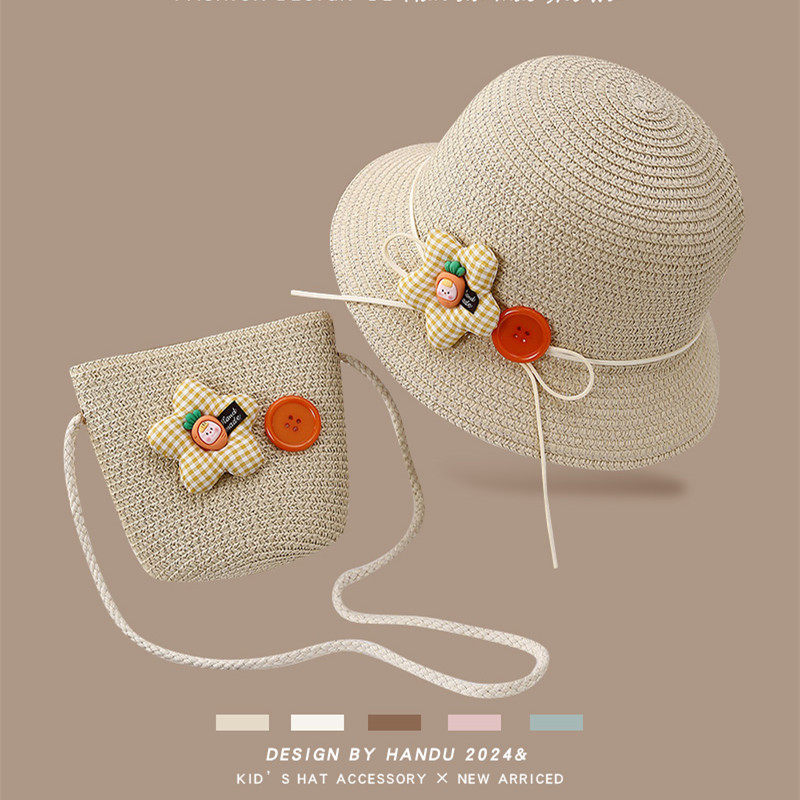 儿童遮阳帽女童夏新款草帽包包套装防晒太阳帽夏天公主宝宝帽子潮