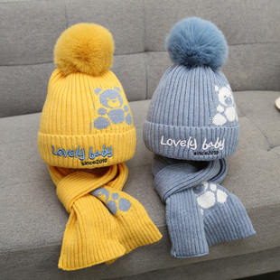 中大童帽子围巾套装男童女童冬季保暖纯棉内里毛线帽宝宝两件套帽
