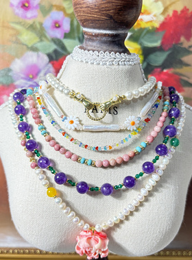 新款甜酷多元素亚克力字母圆珠链条项饰撞色米珠蘑菇串珠蝴蝶项