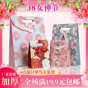 高档鲜花礼品袋 翻盖礼品袋手提批发 加厚纸袋生日送礼袋伴手礼袋