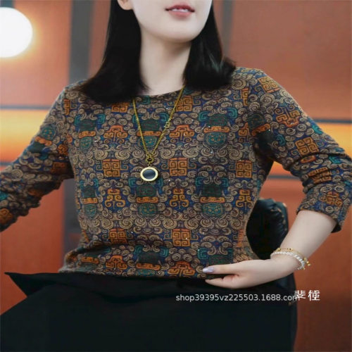直播爆款澳绒打底衫早秋新款气质通勤圆领长袖打底衫女～可ding制