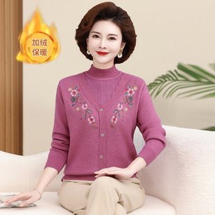 直播款绣花妈妈装高品质，版权已注册！！！