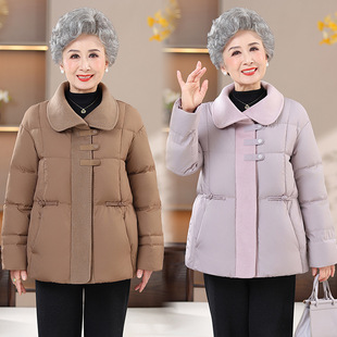 奶奶装短款羽绒服女翻领2025冬季新款收腰减龄中老年妈妈保暖外套