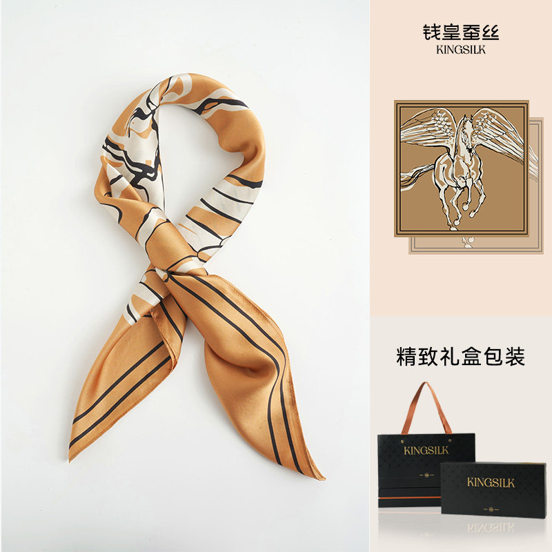 钱皇100%桑蚕丝真丝丝巾百搭图片