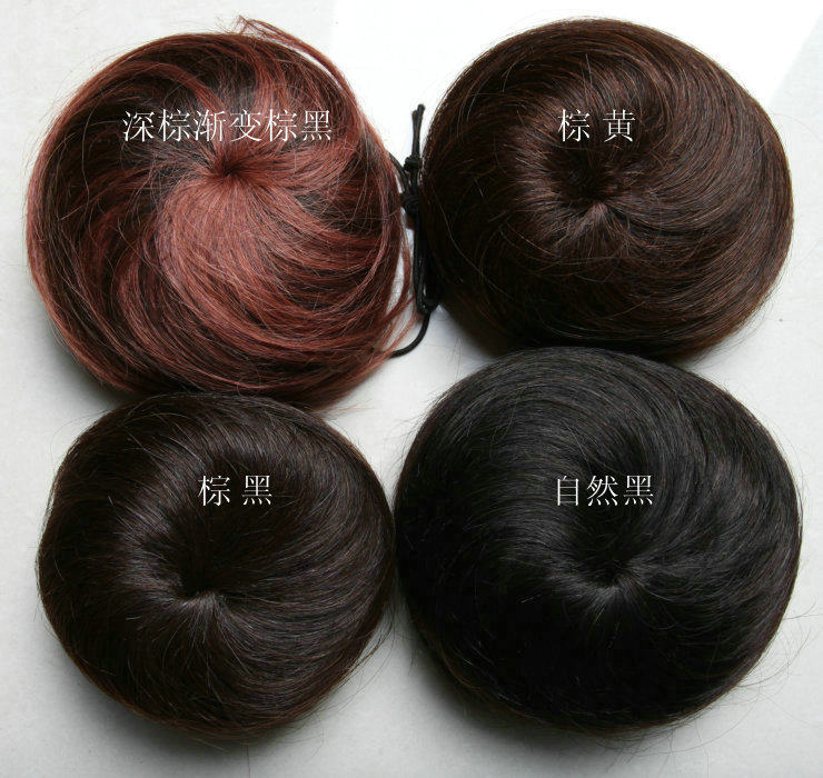 Extension cheveux - Chignon - Ref 237235 Image 5