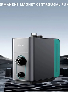 新沪增压泵永磁变频恒定恒压增压智能PFM03-30EC Pro变频多级泵