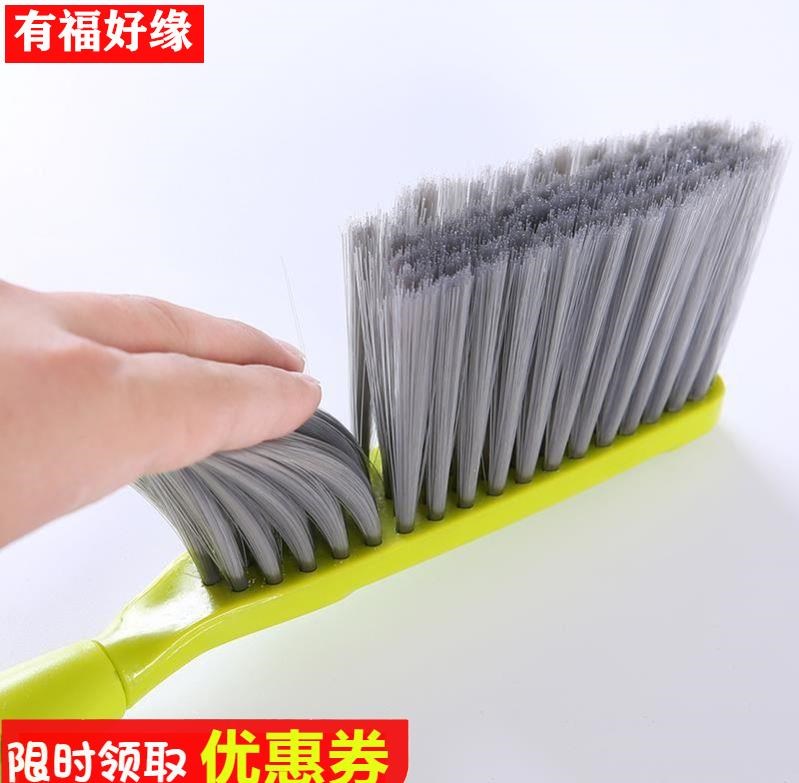 手柄车刷子汽车用大床扫床刷毛刷塑料橡胶床上坐垫除尘笤帚地垫子