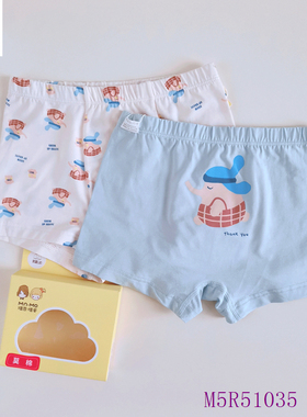 瑁恩瑁爱男童内裤儿童平角短裤头中大童四角莫棉春夏薄mnmo