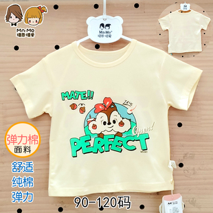 瑁恩瑁爱衣拉拉夏款T恤女童短袖小童圆领可爱纯棉女宝上衣mnmo