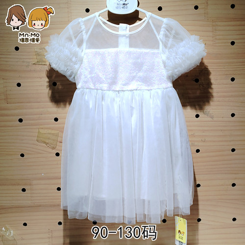 瑁恩瑁爱女孩连衣裙纱裙夏季