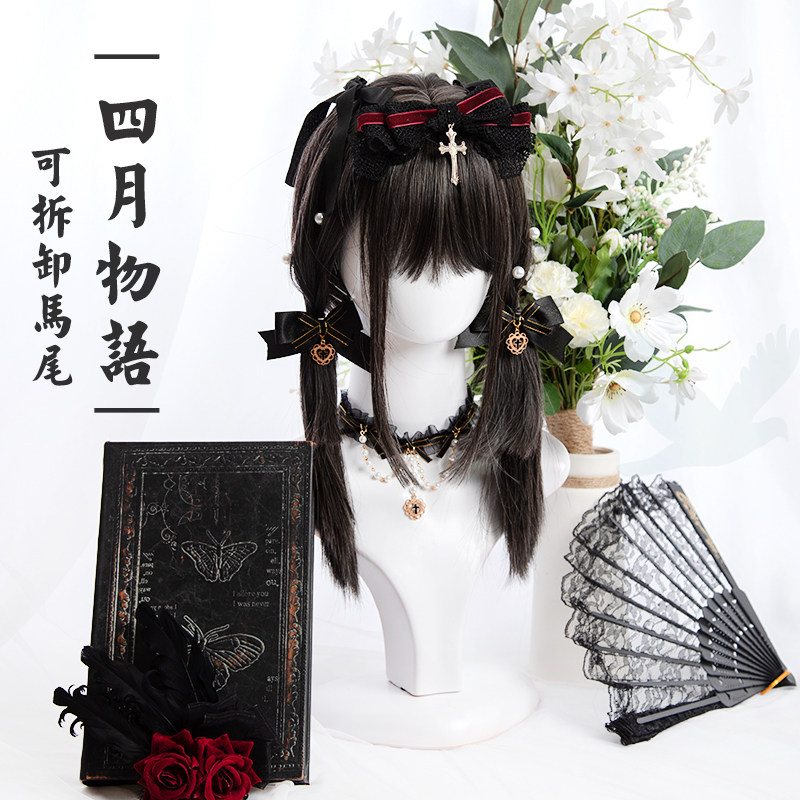 |四月物语|暗黑洛丽塔分体双马尾水母头姬发式波波短发lolita假发