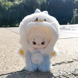 10cm娃衣20cm小鸭子连体衣睡衣正常体棉花娃娃衣服公仔玩偶爬爬服