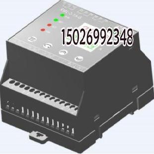 RL-220VDC-3H1D 快速跳闸与锁定继电器 LOCKOUT继电器