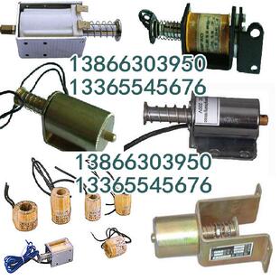 品质优良 1VCR002948G0005分合闸电磁铁 VD4Z真空