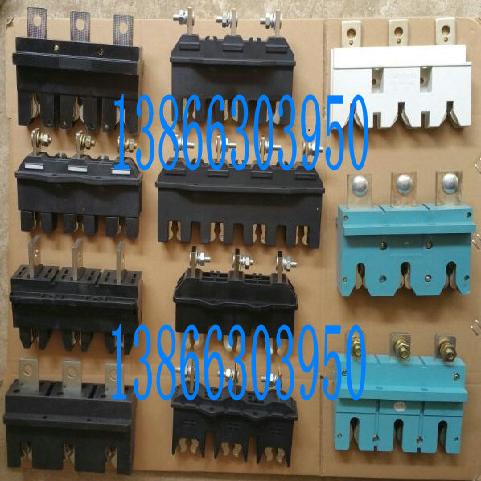 敞开式开关柜 主电路接插件HCZ6-B-4-400A 品质优良