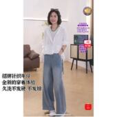 牛仔裤 Q250948 夏季 新款 老板娘美林&可机洗 长97