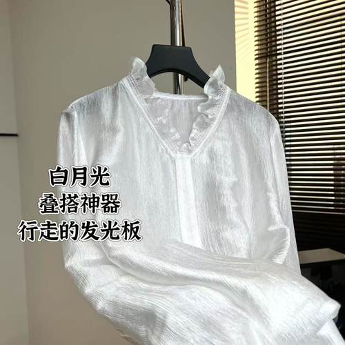 【老板娘美林&白月光&可机洗】长62  春夏新款衬衫WS516