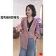 WS617 长64 老板娘美林&芍药系列&可机洗&三伏天 防晒衣