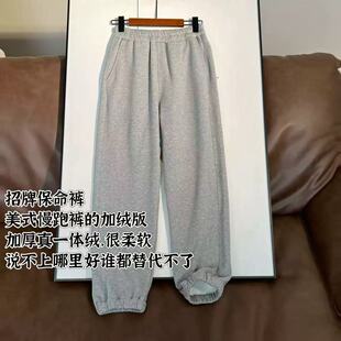 长94 美林 可机洗无静电 加绒保命裤 WDK111 千呼万唤