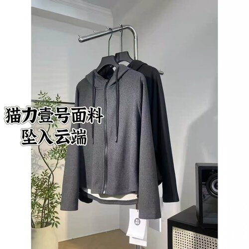 【美林&坠入云端系列&小蛮腰plus版&可机洗无静电】长56 WS24222