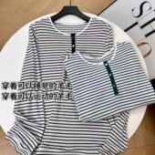 长60 老板娘美林&老财阀小细条&套洗衣袋机洗 春夏条纹Q240690