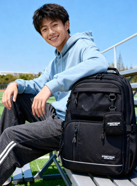 Edison爱迪生高中生书包大容量反光护脊防泼水中学生双肩背包