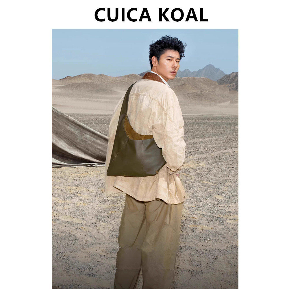 CUICA KOAL蒋奇明同款破壳系列种壳包中性斜挎hobo复古单肩牛角包,箱包皮具/热销女包/男包,通用款女包,淘宝优惠券,粉丝福利购,淘宝优惠卷