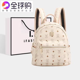 香港官方正品双肩包包女2025新款书包女大学生通勤大容量旅行背包