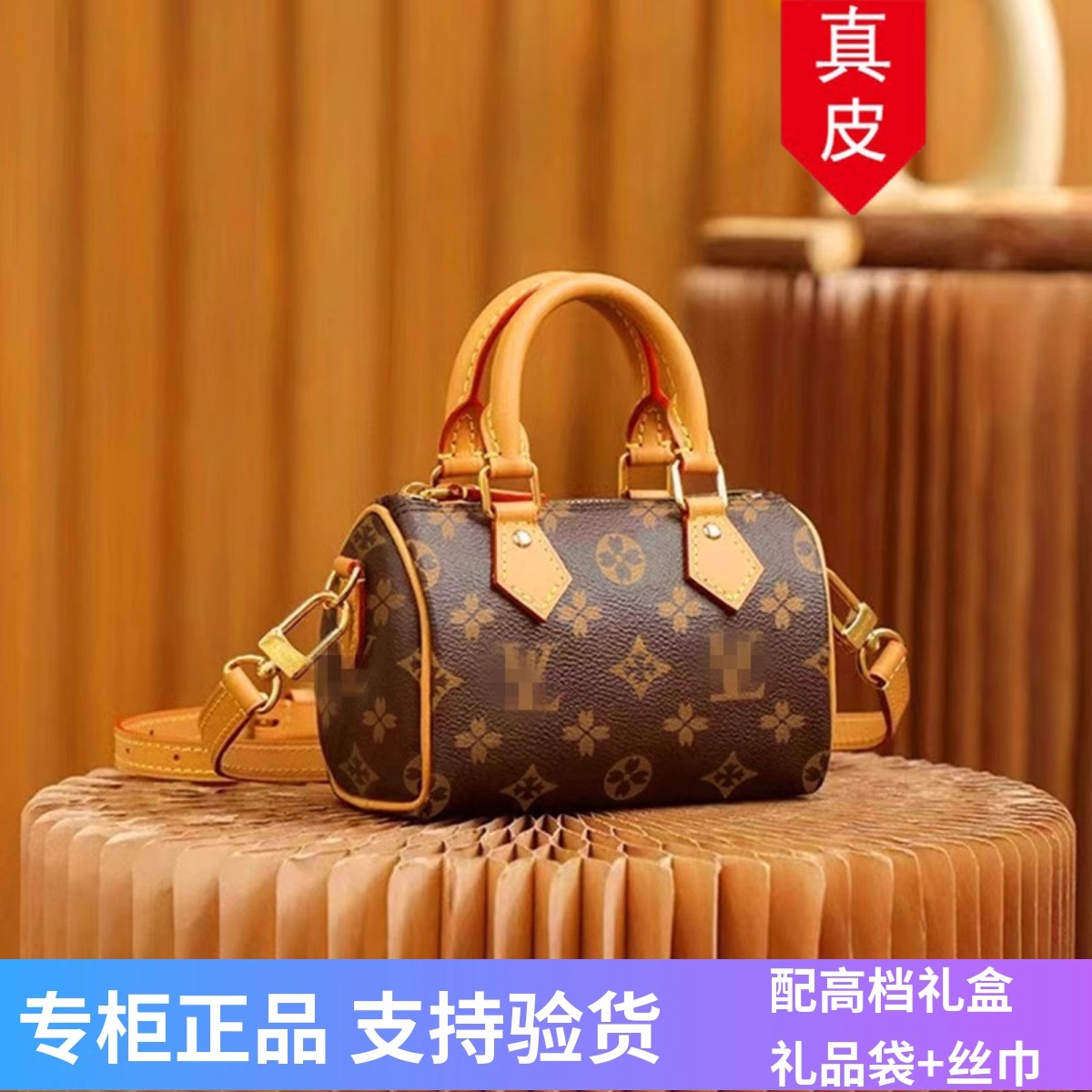 香港潮牌代购2025新款枕头包nano真皮波士顿包高级感百搭小包包女