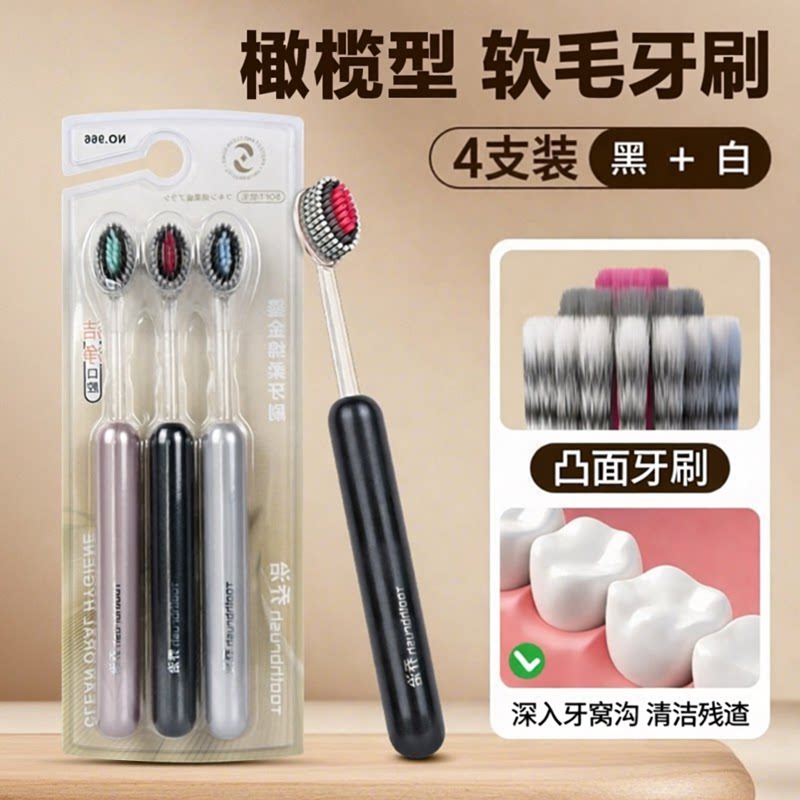 植然魅六胜肽抗皱水光面霜淡化细纹抗皱紧致补水保湿原乳液男女士