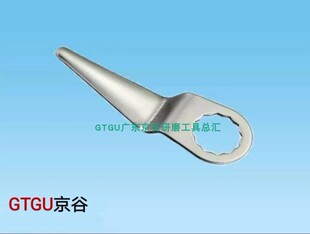 原装进口  气动玻璃拆卸拉刀刀片 密封胶切割拉刀刀头 气动工具配