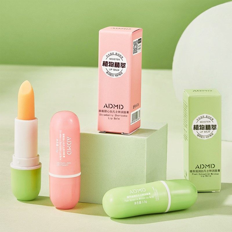 青少年唇膏学生润唇膏青春期初中生小孩专用小支补水滋润保湿女孩