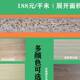 新款 零甲醛实木定制卧室欧式 榻榻米衣柜床组合定做飘窗踏踏米床品