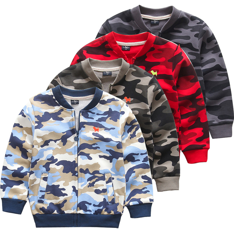 儿童迷彩外套男童棒球服春秋5宝宝卫衣3小孩开衫纯棉2-4岁6薄夹克