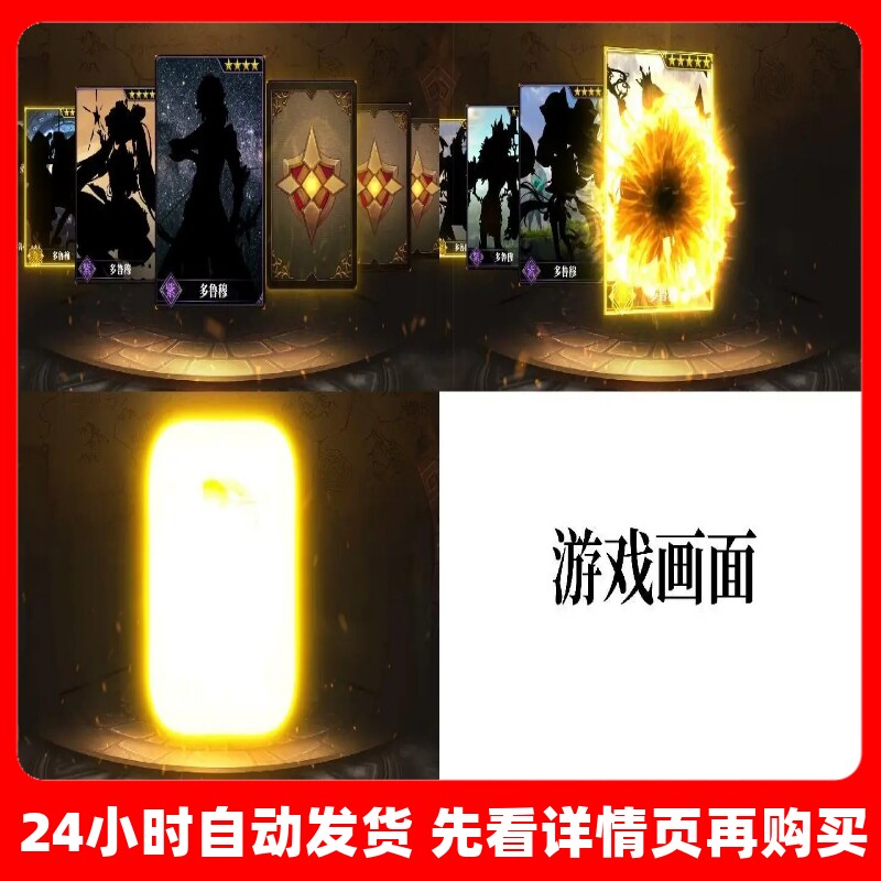 游戏抽卡宣传包装动画 AE模板卡牌游戏片头人物展示朋克国风国潮