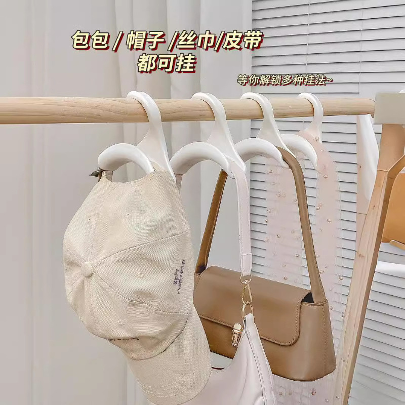 塑料免打孔简约衣柜挂包架帽子围巾书包收纳架无痕不变形
