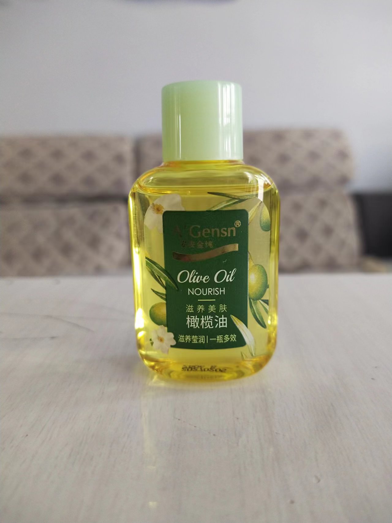 安安金纯滋养美肤橄榄油护肤护发精油推背按摩面部护理小样旅行装