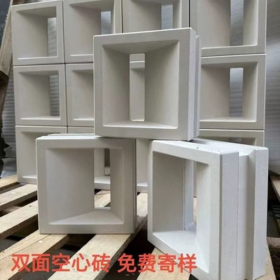 水泥空心砖清水混凝土镂空装饰斜面砖砌块花园露台隔墙酒吧台家居