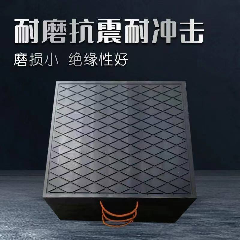 泵车支腿垫板硬板万能板图片