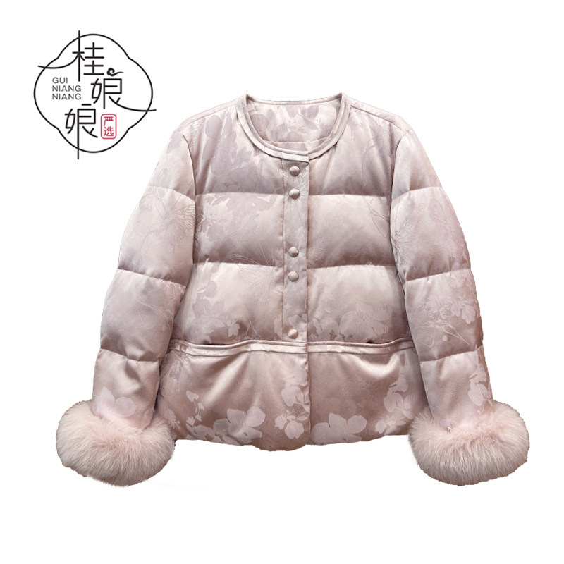新中式2025冬装新宽松圆领提花女羽绒服中国风简约风格保暖羽绒服