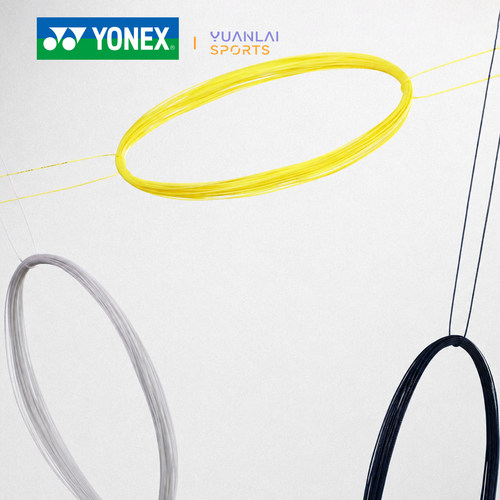 YONEX尤尼克斯羽毛球线高弹耐打入门进阶款子母线强劲击球音进攻