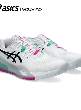 Asics亚瑟士夏季网球鞋专业孟菲尔斯男生款鞋子GEL-RESOLUTION 9